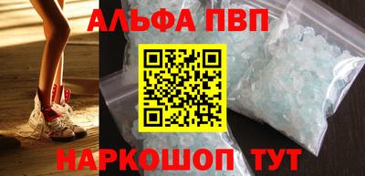 не бодяженный Ярцево