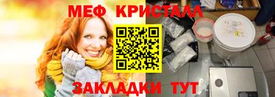 не бодяженный Ярцево