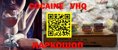 герыч Янаул