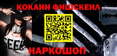 герыч Янаул