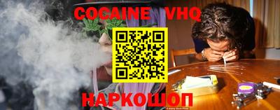 эйфоретик Ярославль