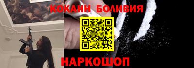 эйфоретик Ярославль