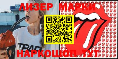 эйфоретик Ярославль