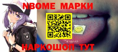 герыч Янаул