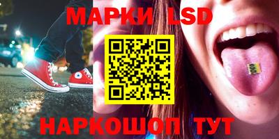 герыч Янаул
