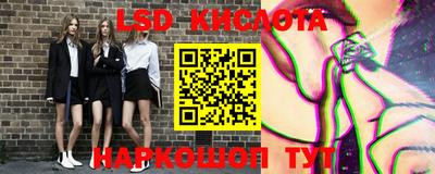герыч Янаул