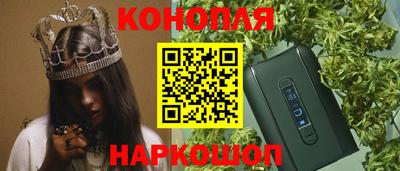 не бодяженный Ярцево