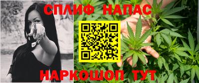 не бодяженный Ярцево