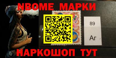 герыч Янаул