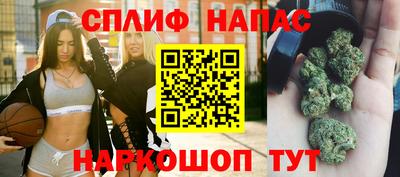 не бодяженный Ярцево