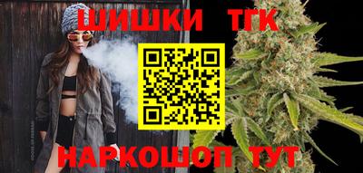 эйфоретик Ярославль