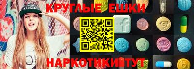 не бодяженный Ярцево