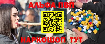 не бодяженный Ярцево
