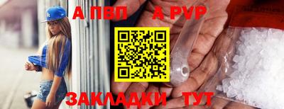 не бодяженный Ярцево