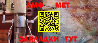 эйфоретик Ярославль