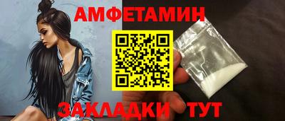 не бодяженный Ярцево