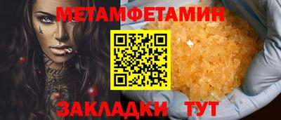 не бодяженный Ярцево