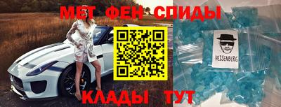 герыч Янаул