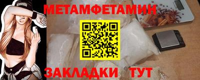 не бодяженный Ярцево