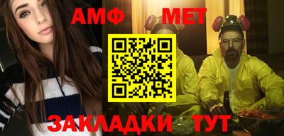 эйфоретик Ярославль