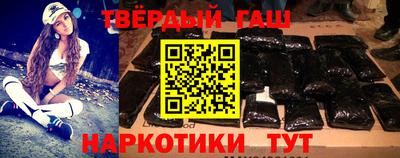 эйфоретик Ярославль