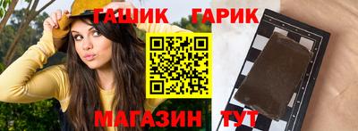 не бодяженный Ярцево