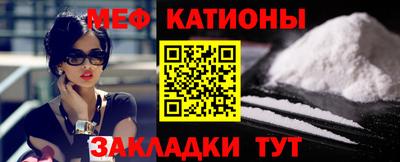 не бодяженный Ярцево